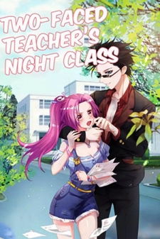 Two-Faced Teacher