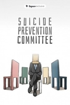 Suicide Prevention Committee