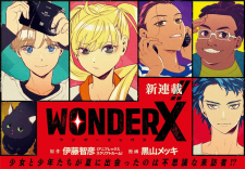 Wonder X