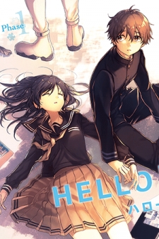 Hello World Manga Online Free - Manganelo