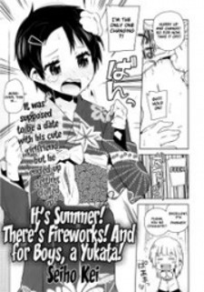 It's Summer! There's Fireworks! And for Boys, a Yuakata!