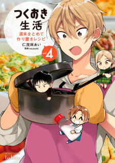 Tsukuoki Life: Weekend Meal Prep Recipes!