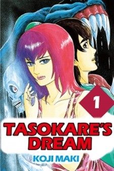 Tasokare's Dream