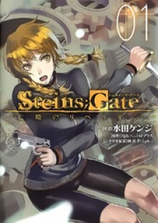 Steins;gate - Boukan No Rebellion Manga Online Free - Manganelo