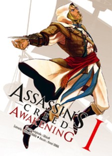 Assassin's Creed 4 - Black Flag - Kakusei