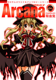 Arcana 04 - Vampire