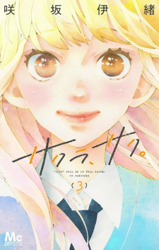 Sakura, Saku Manga - Mangakakalot.com