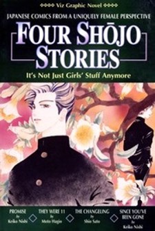 Four Shoujo Stories