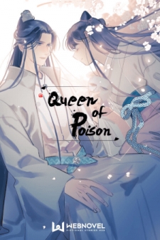 Queen of Posion: The Legend of a Super Agent, Doctor and Princess