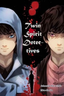 Twin Spirit Detectives
