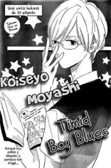 Koiseyo Moyashi - Timid Boy Blues