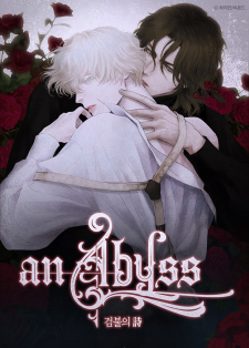 Abyss chapter 1
