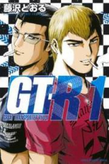 Gt R Manga Online Free Manganelo