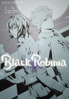Black Robinia