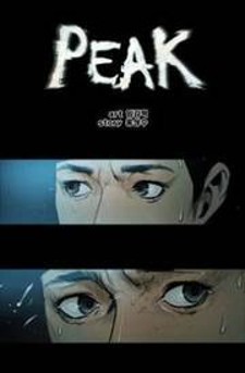 Peak (Im Gang-hyeok)