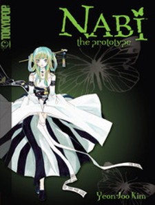 Nabi: The Prototype