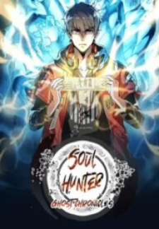 Soul Hunter: Ghost Chronicles