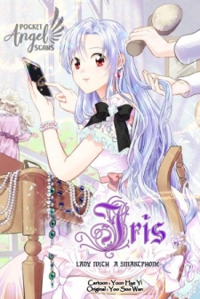 Iris – Lady With A Smartphone