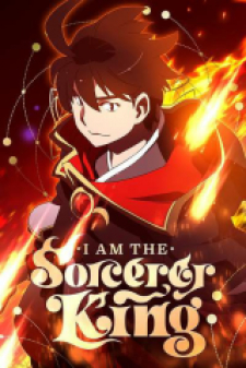 I Am The Sorcerer King