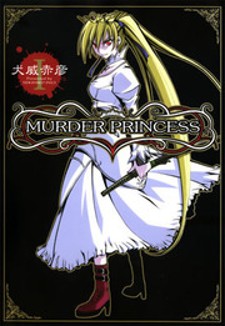 Murder Princess