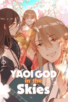 Yaoi God in the Skies