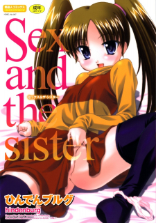 Sex and the Sister