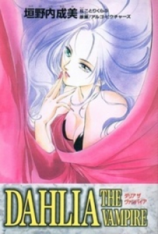 Dahlia the Vampire