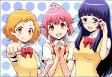 Cherry Teacher Sakura Naoki (Web Manga)