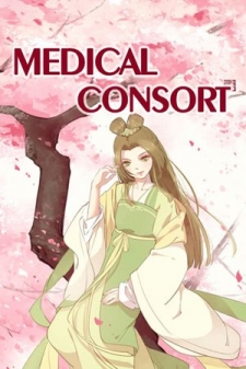 Medical Consort Manga - Mangakakalot.com