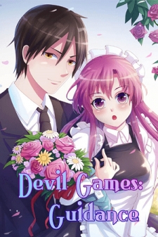 Devil Games: Guidance
