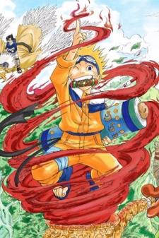 Naruto - Full Color