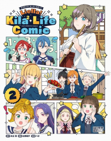 Manga List - Genres: Slice Of Life & Page 33 - Manganelo