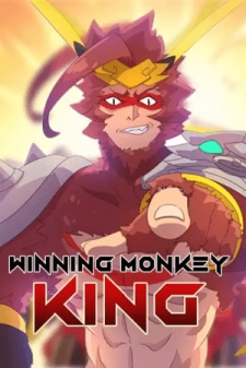 Winning Monkey King