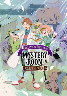 Layton Brothers Mystery Room: Perfect Crime Puzzles