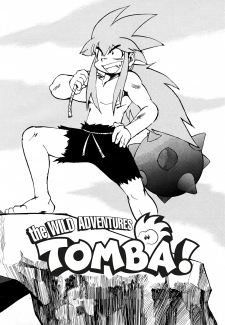Tomba! The Wild Adventures