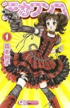 Manga List - Genres: All & Page 843 - Manganelo