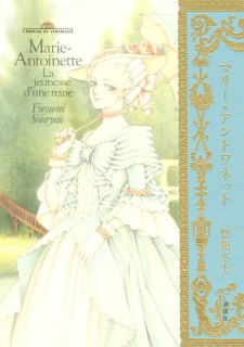 Marie-Antoinette. La jeunesse d