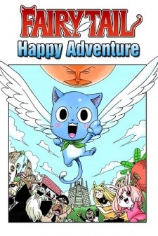 Fairy Tail: Happy's Great Adventure