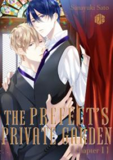 The Prefect’s Private Garden