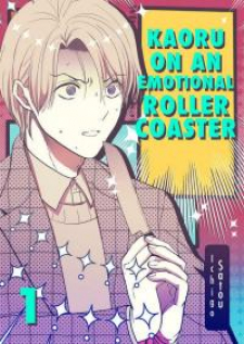 Kaoru On An Emotional Rollercoaster