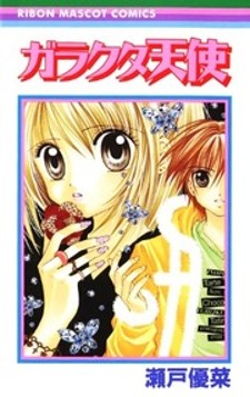 Kuro No Kenja Ha Kage Wo Oru Manga Online Free - Manganato