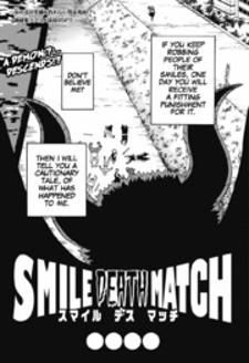 Smile Death Match