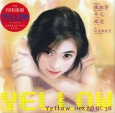 Yellow Hex AD 8C 38