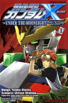 Gundam X: Under The Moonlight