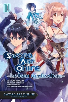Sword Art Online: Hollow Realization
