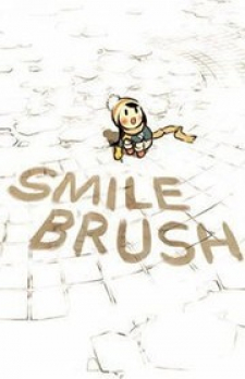 Smile Brush