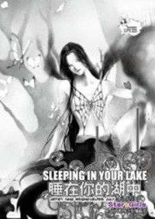 Sleeping in Your Lake