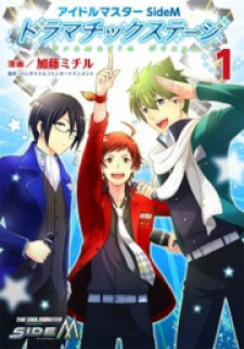 THE iDOLM@STER SideM: Dramatic Stage