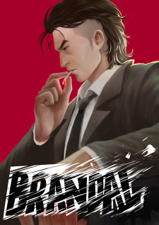 Brandal