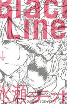 Black Line Manga M Mangabat Com